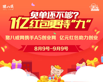定制新版和歌山大学文凭【degxx.com】