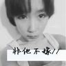办理高仿湘南工科大学学位证【degxx.com】